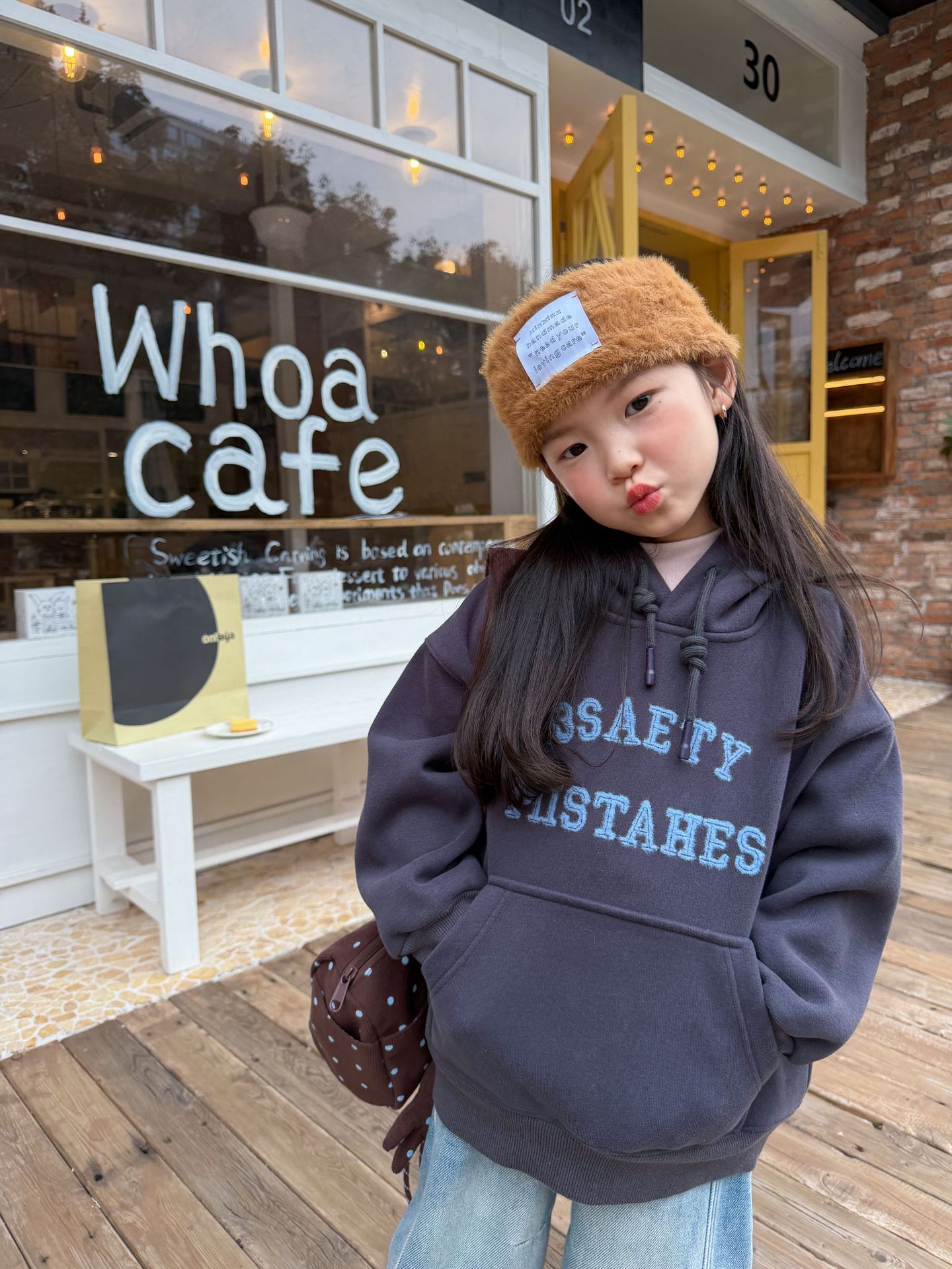 Hoodie AMBB lót lông BSAETY