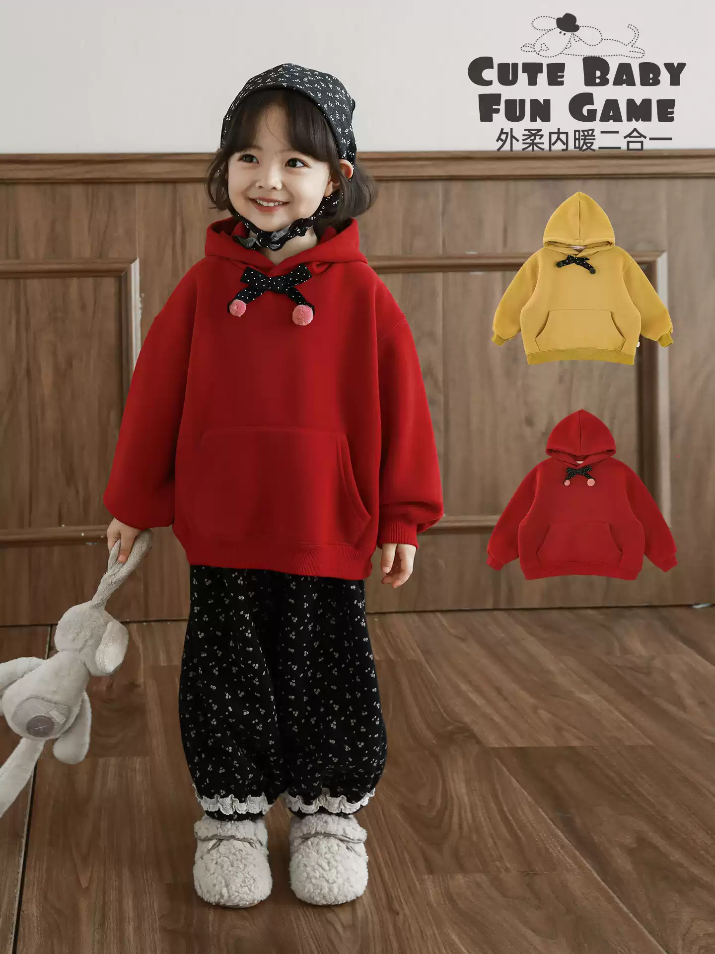 Hoodie YOYO đỏ nơ nhỏ xinh xinh
