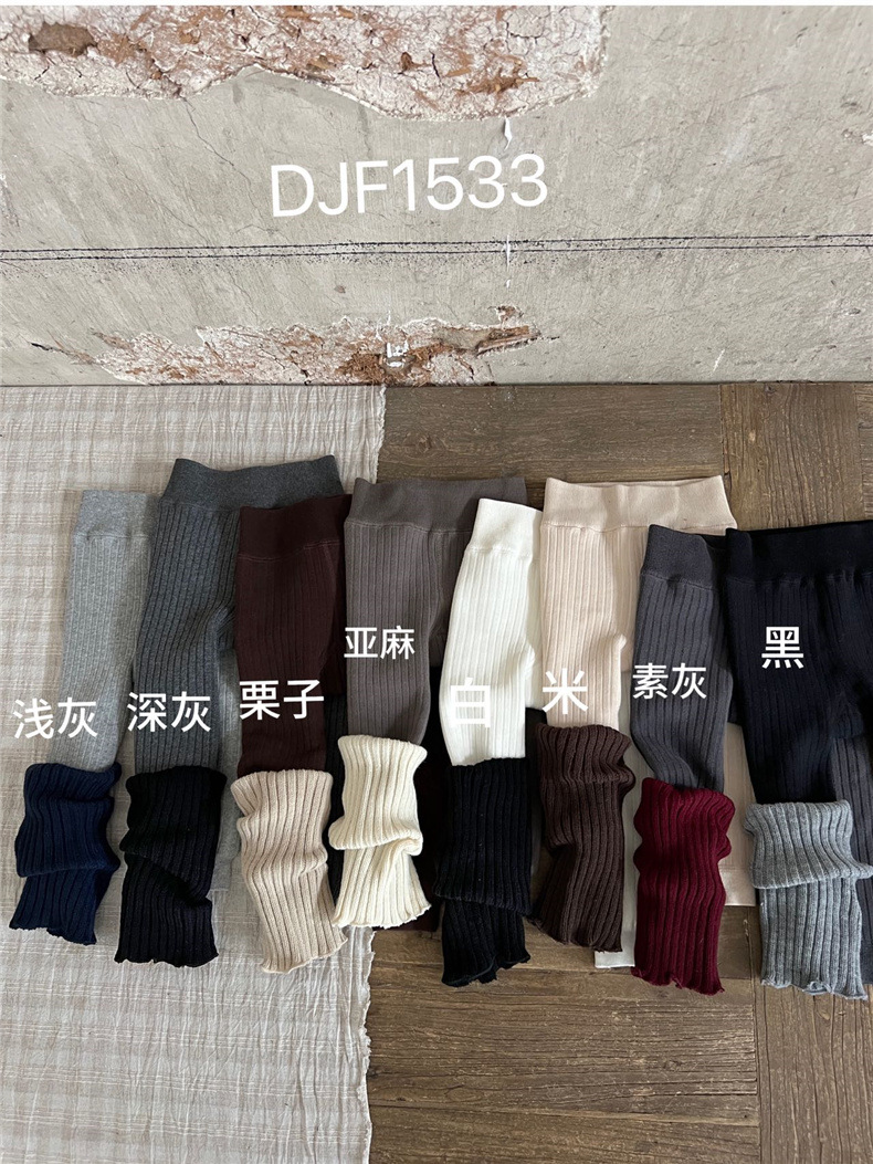 Quần tất lót lông gấu mix màu Laibo