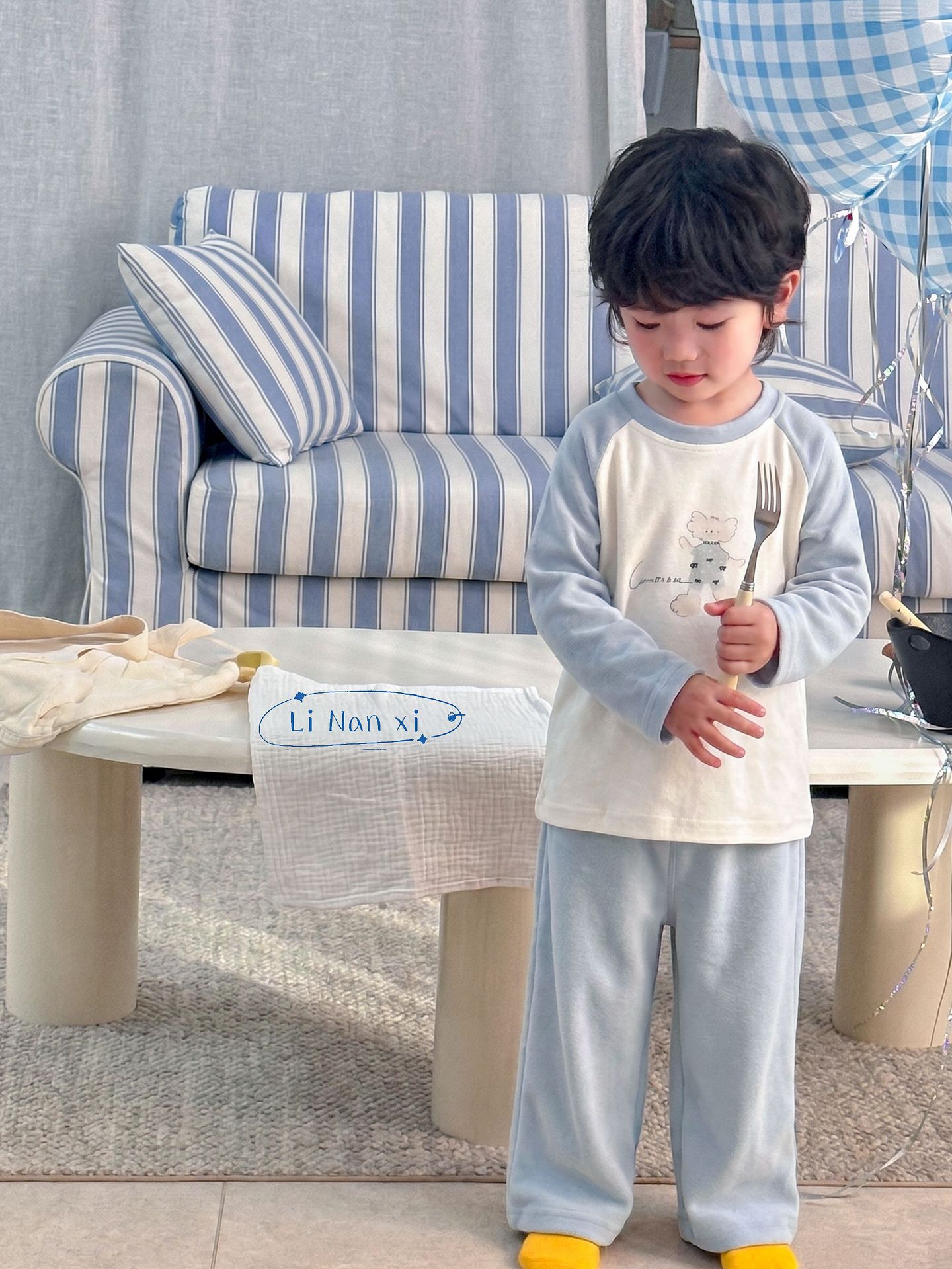 Homewear Linanxi raglan teddy n cake