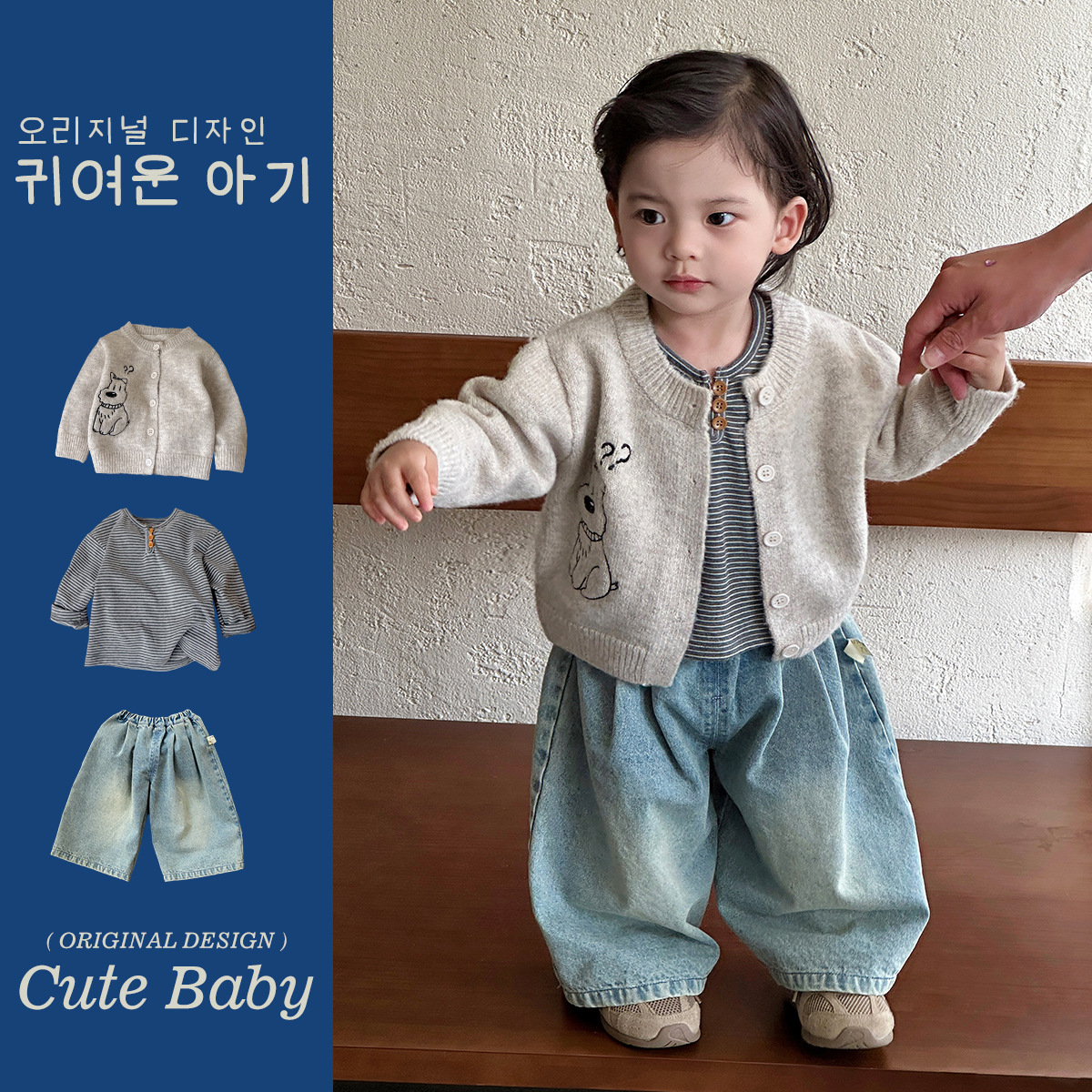 Áo kẻ unisex cổ 3 cúc