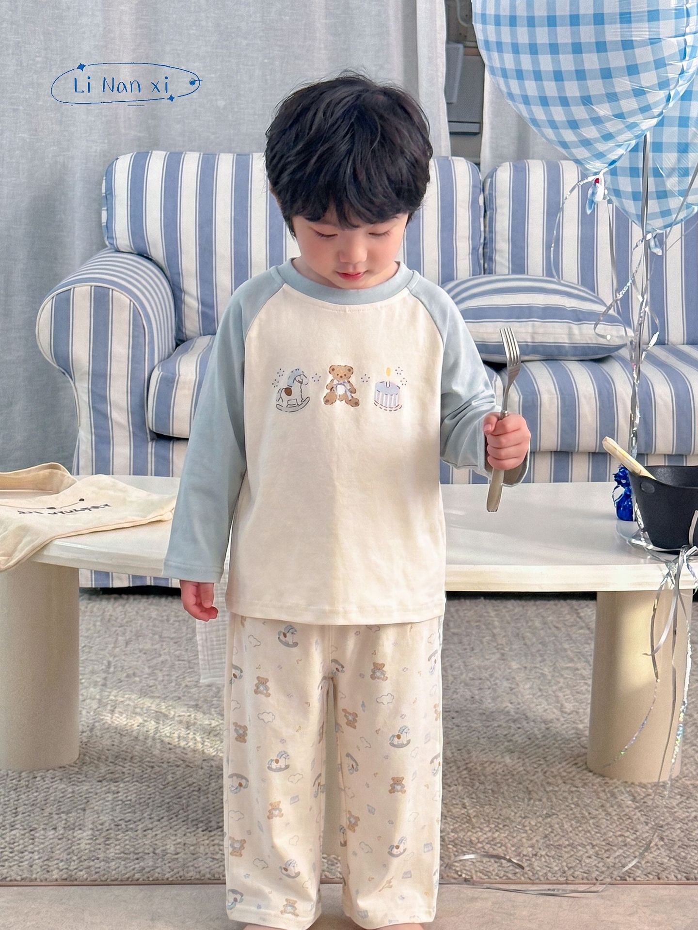 Homewear Linanxi raglan teddy n cake