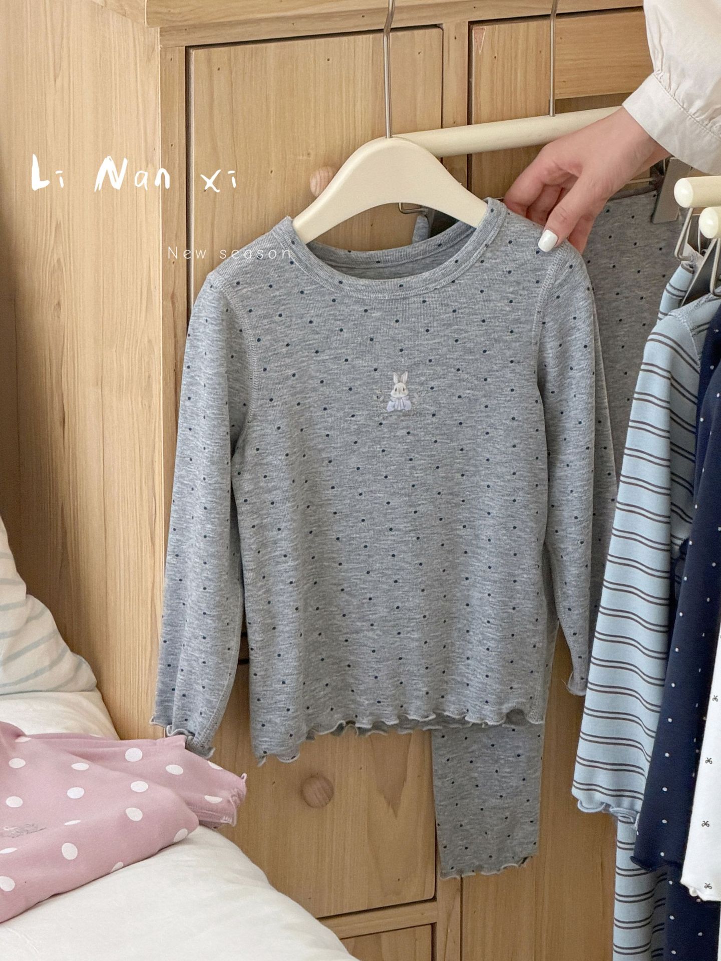 Homewear Linanxi 6622 viền sóng chấm bi