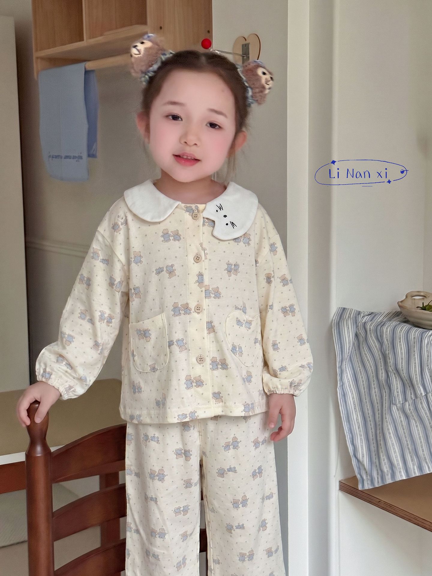 Homewear Pyjama Linanxi cổ meow