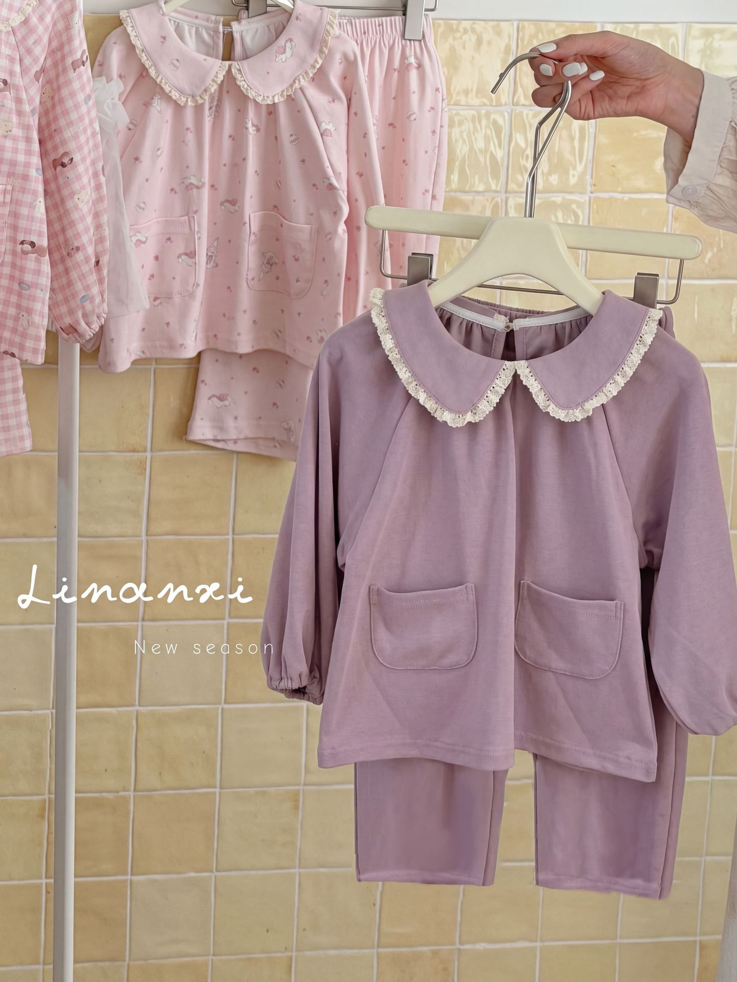 Homewear cổ sen viền ren pupple