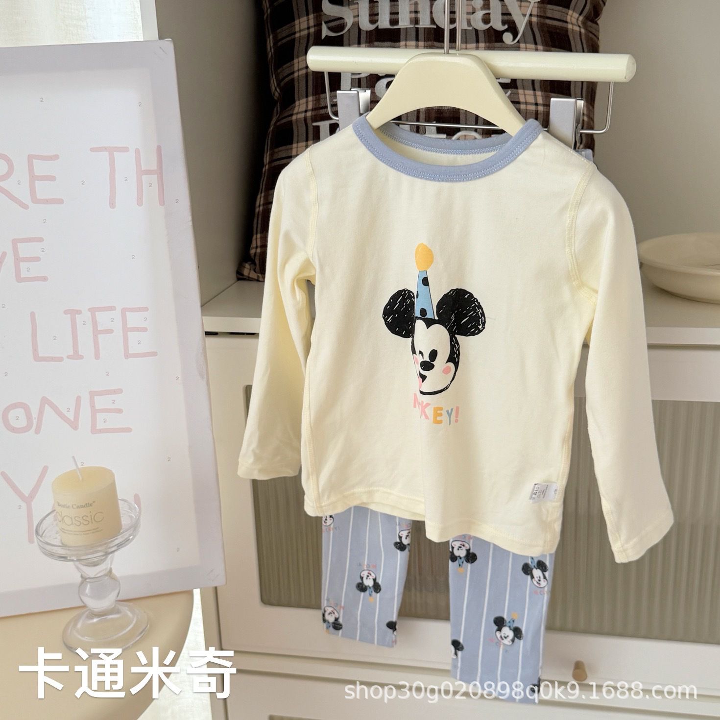 Bộ homewear Hey Honey Mickey xanh HK