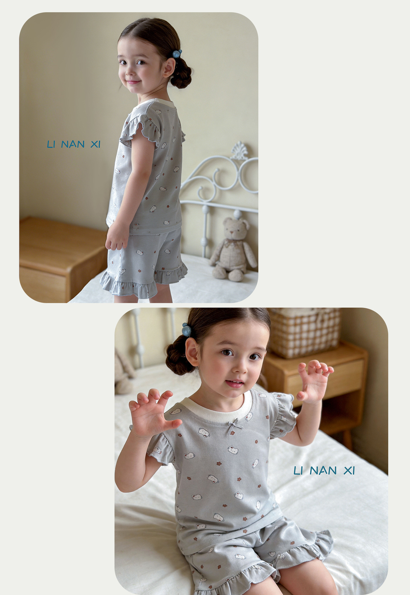 Homewear Linanxi chờm vai litty pony hoa nhỏ