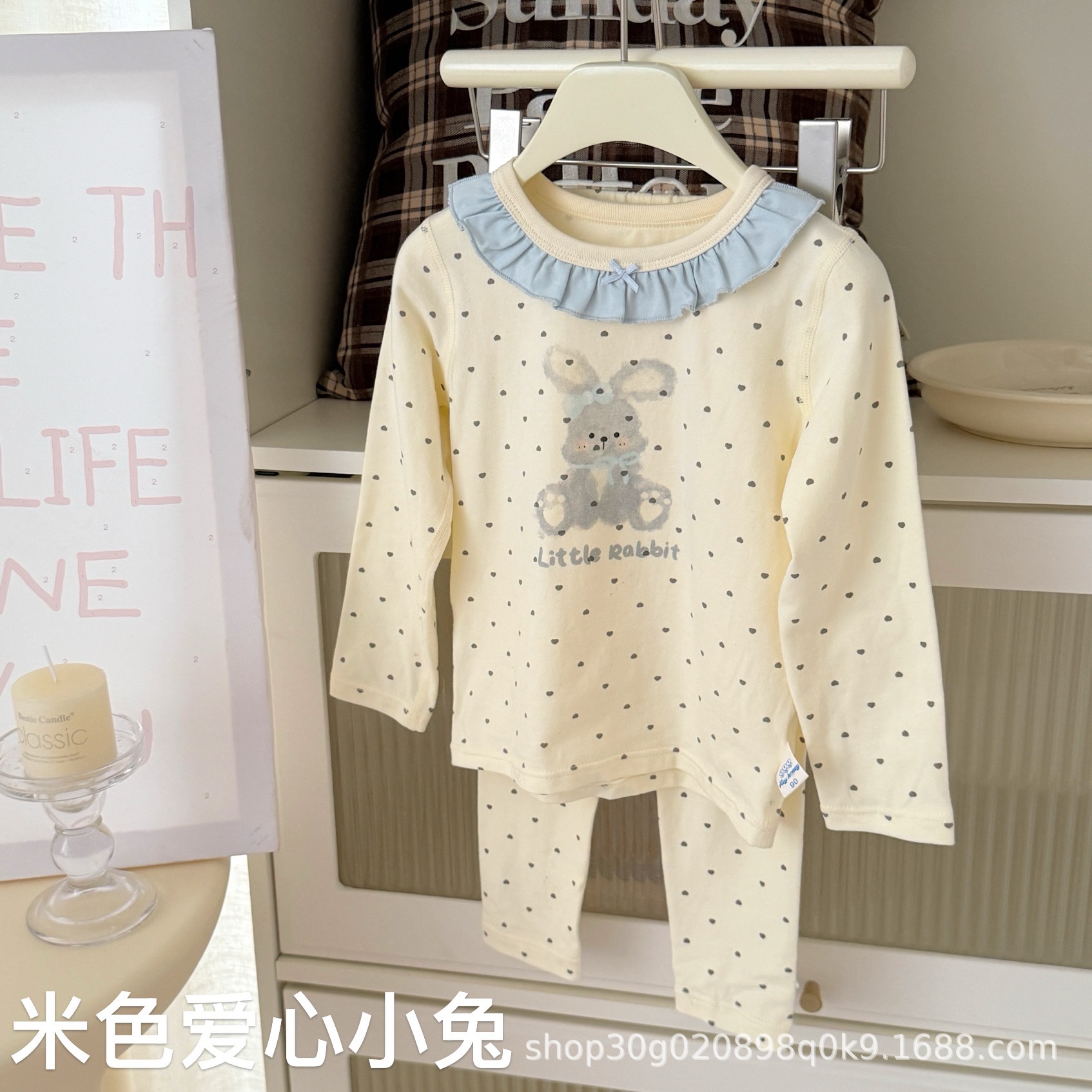 Bộ homewear Hey Honey Little Rabbit HX