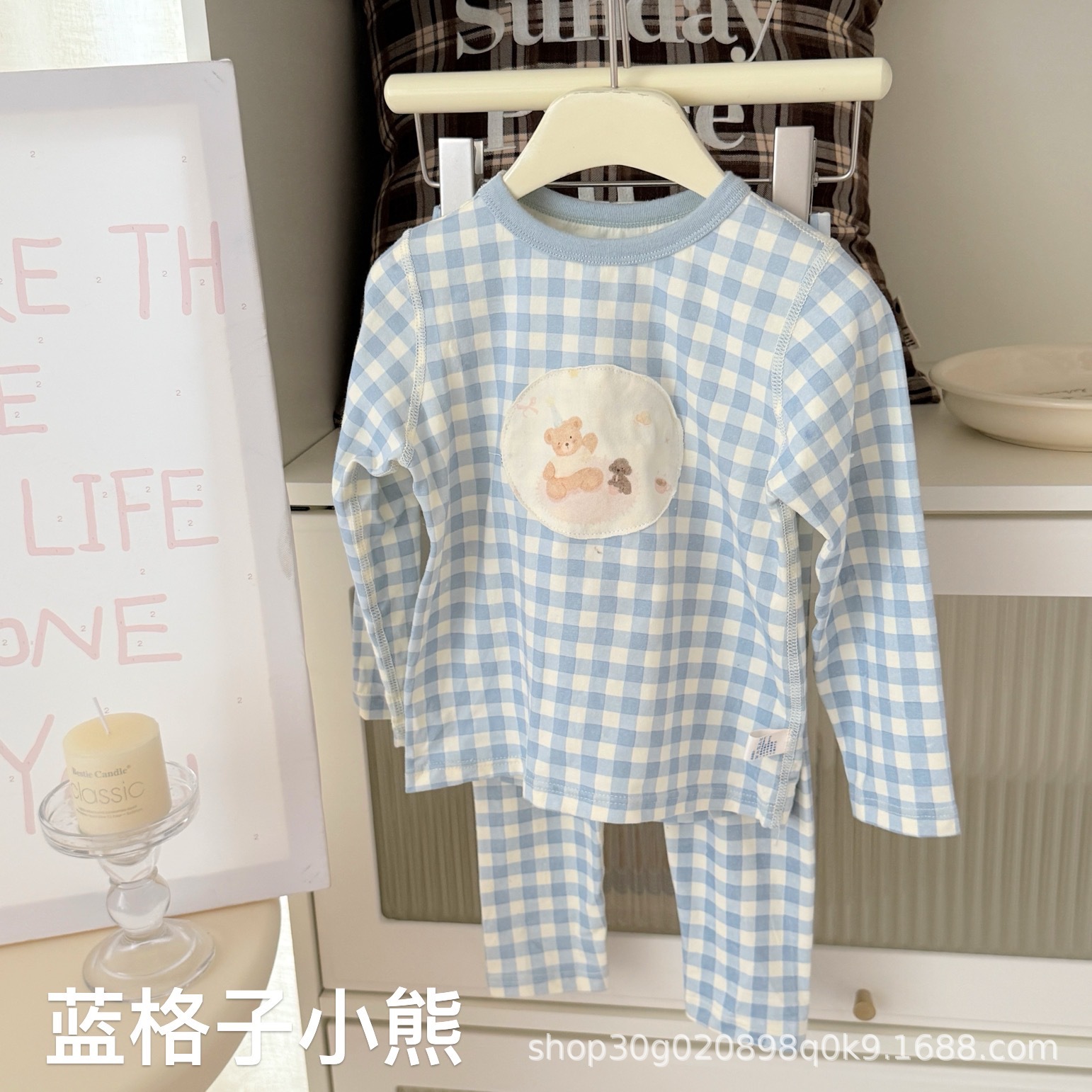 Bộ homewear Hey Honey caro xanh gấu nâu HAX