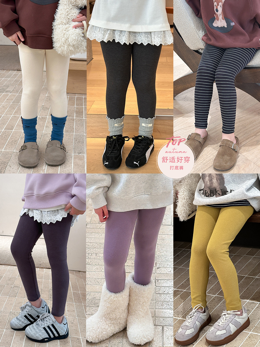 Legging trơn AMBB 0253