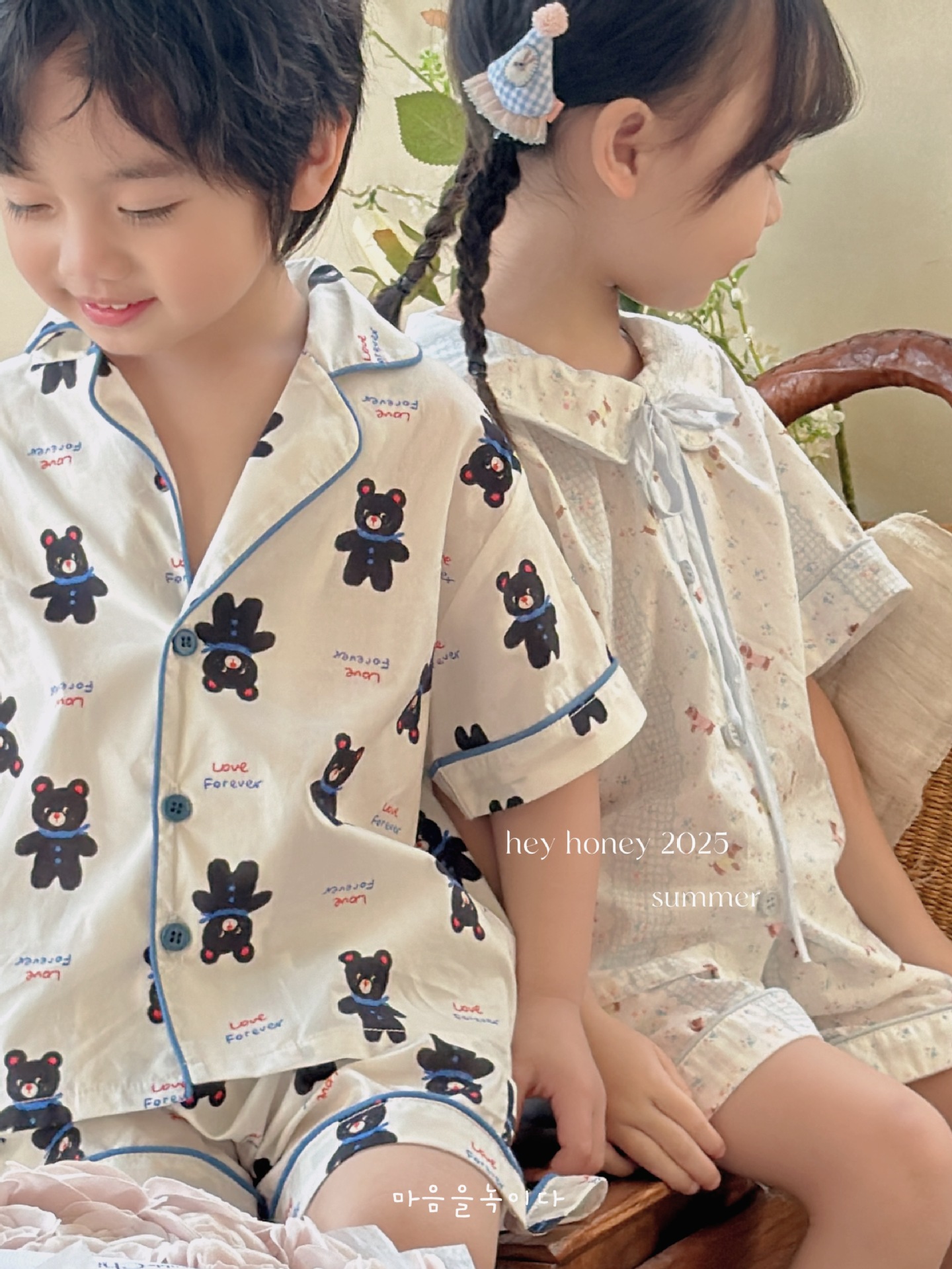 Bộ homewear pyjama Hey Honey love forever