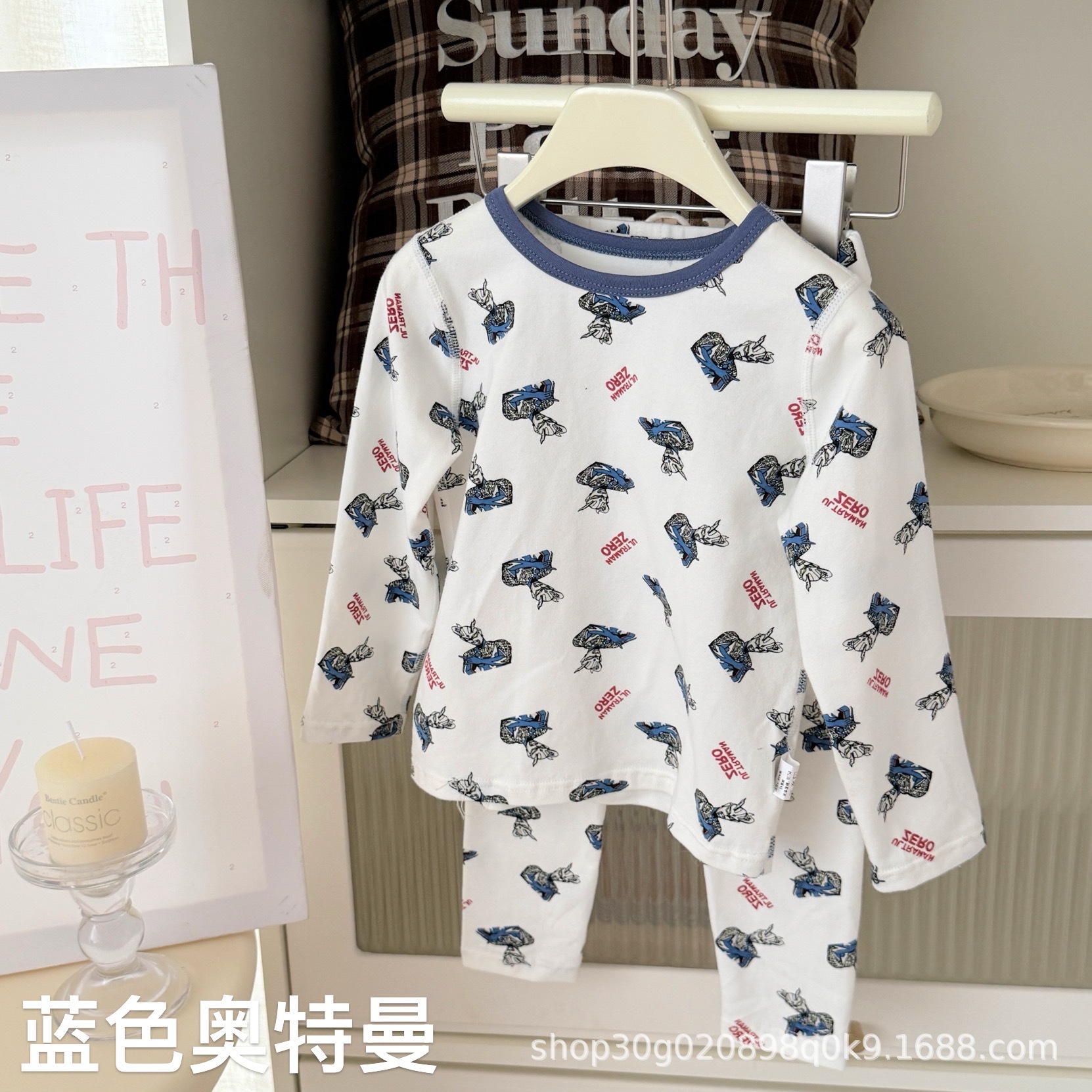 Bộ homewear bé trai Hey Honey Ultraman Zero HAU