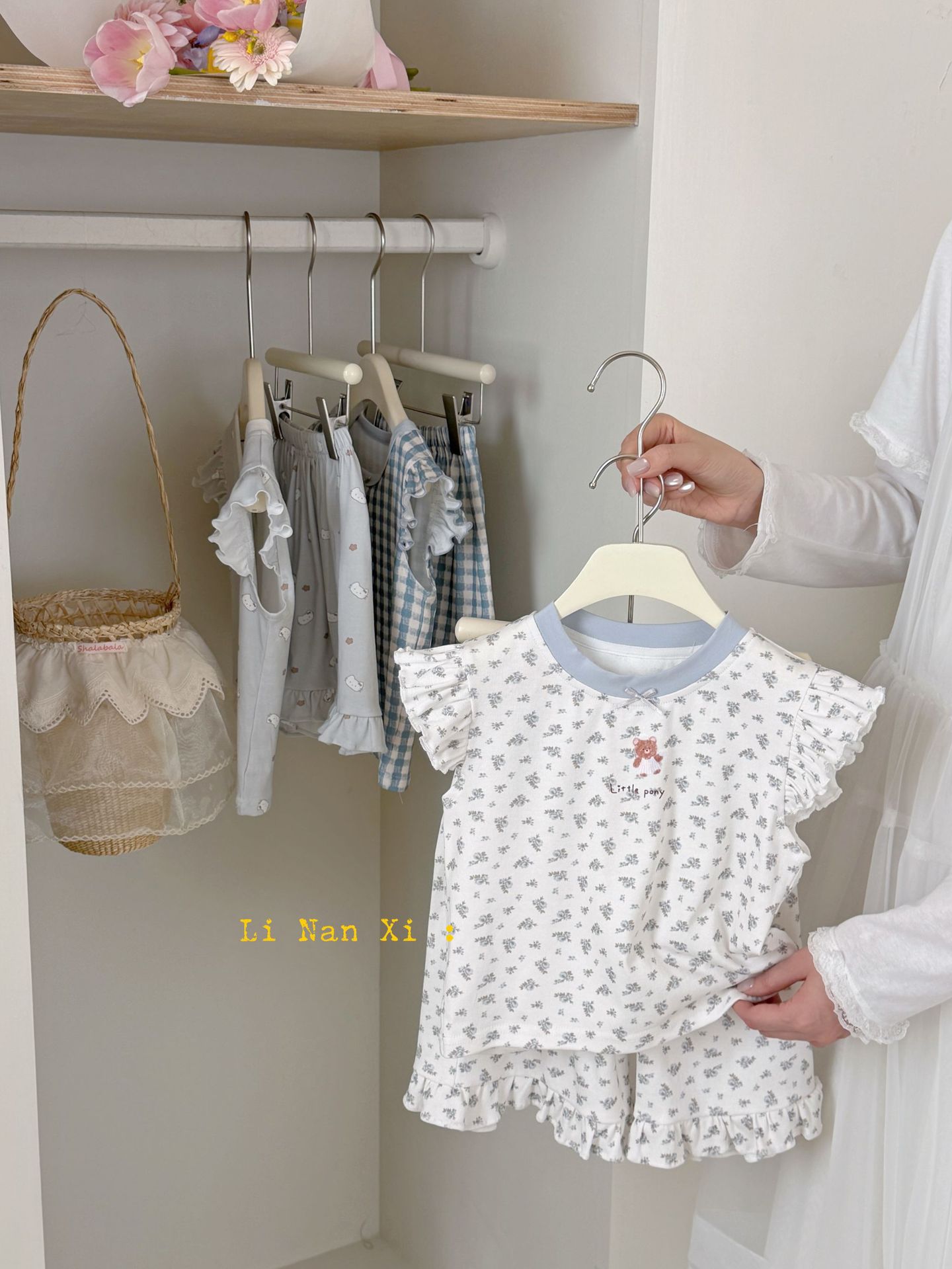 Homewear Linanxi chờm vai litty pony hoa nhỏ