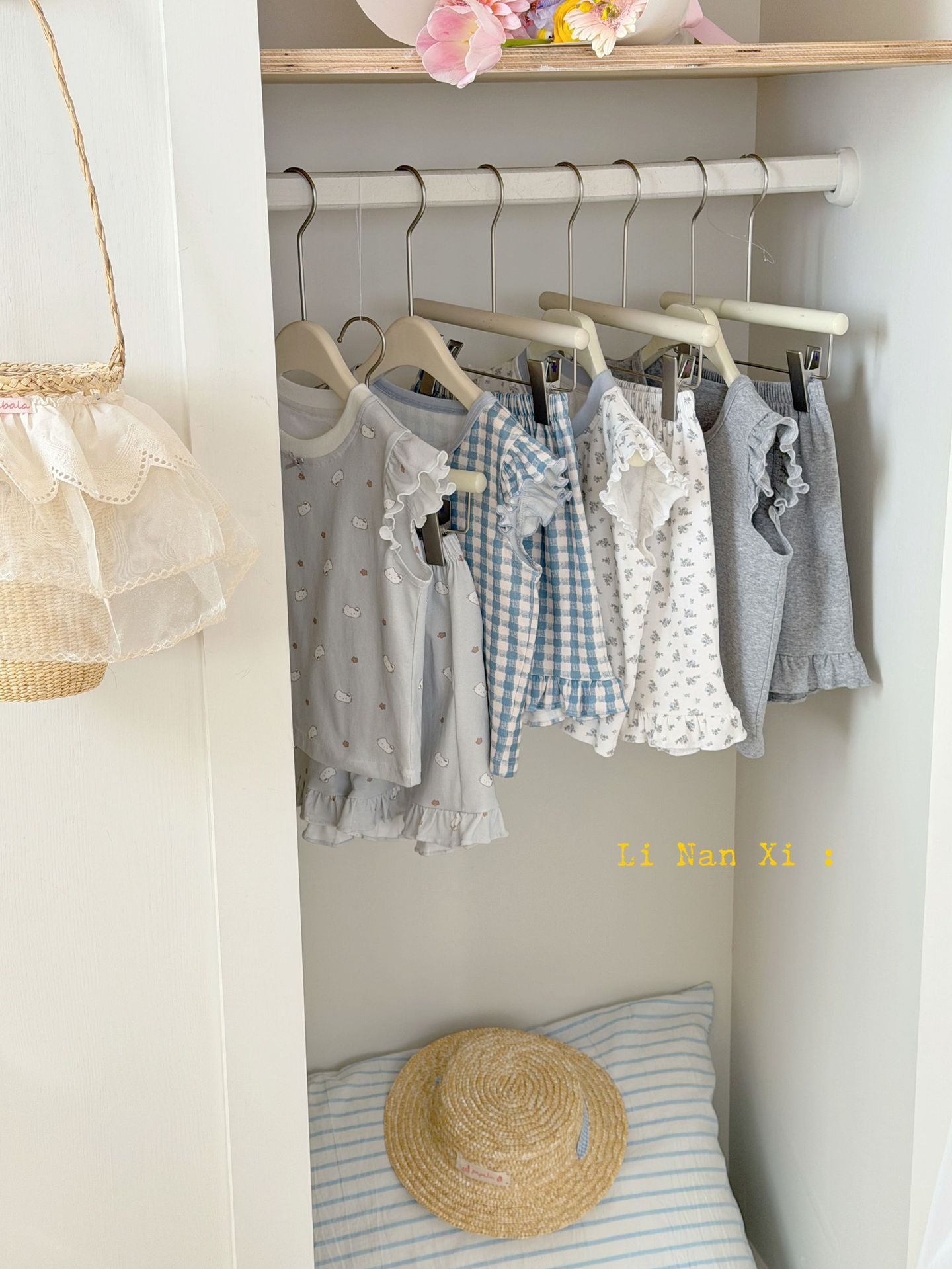 Homewear Linanxi chờm vai litty pony hoa nhỏ