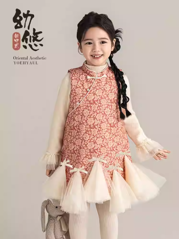 Đầm YOYO Chinese girl tuu 1438