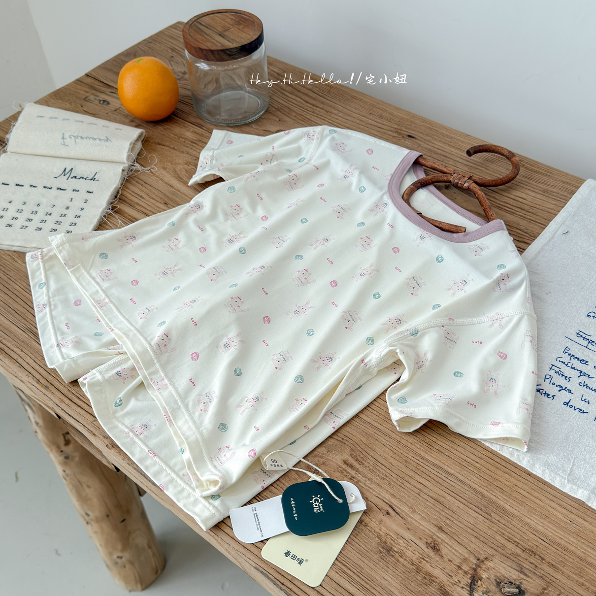 Bộ HW Mèo thỏ cute - 120cm