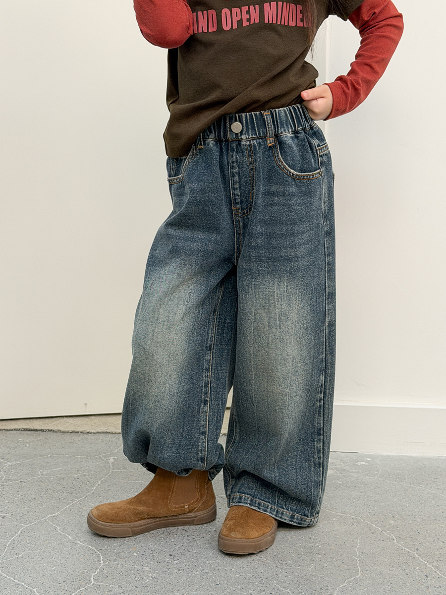Quần jeans AMBB ria mèo xược nhẹ