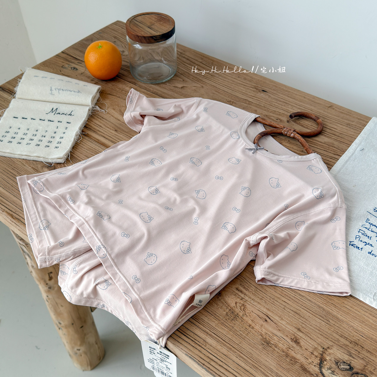 Bộ HW hồng nhìu kitty - 140cm