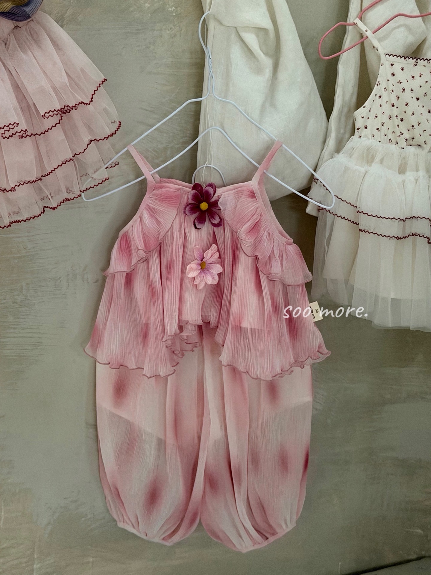 set áo dây+ quần dài soomore