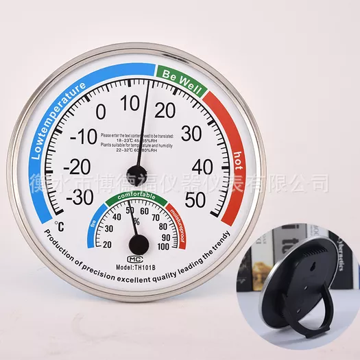Product image - Nhiệt Ẩm Kế