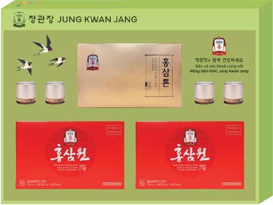 Product image - SET QUÀ SỞ NGUYÊN THÀNH TỰU