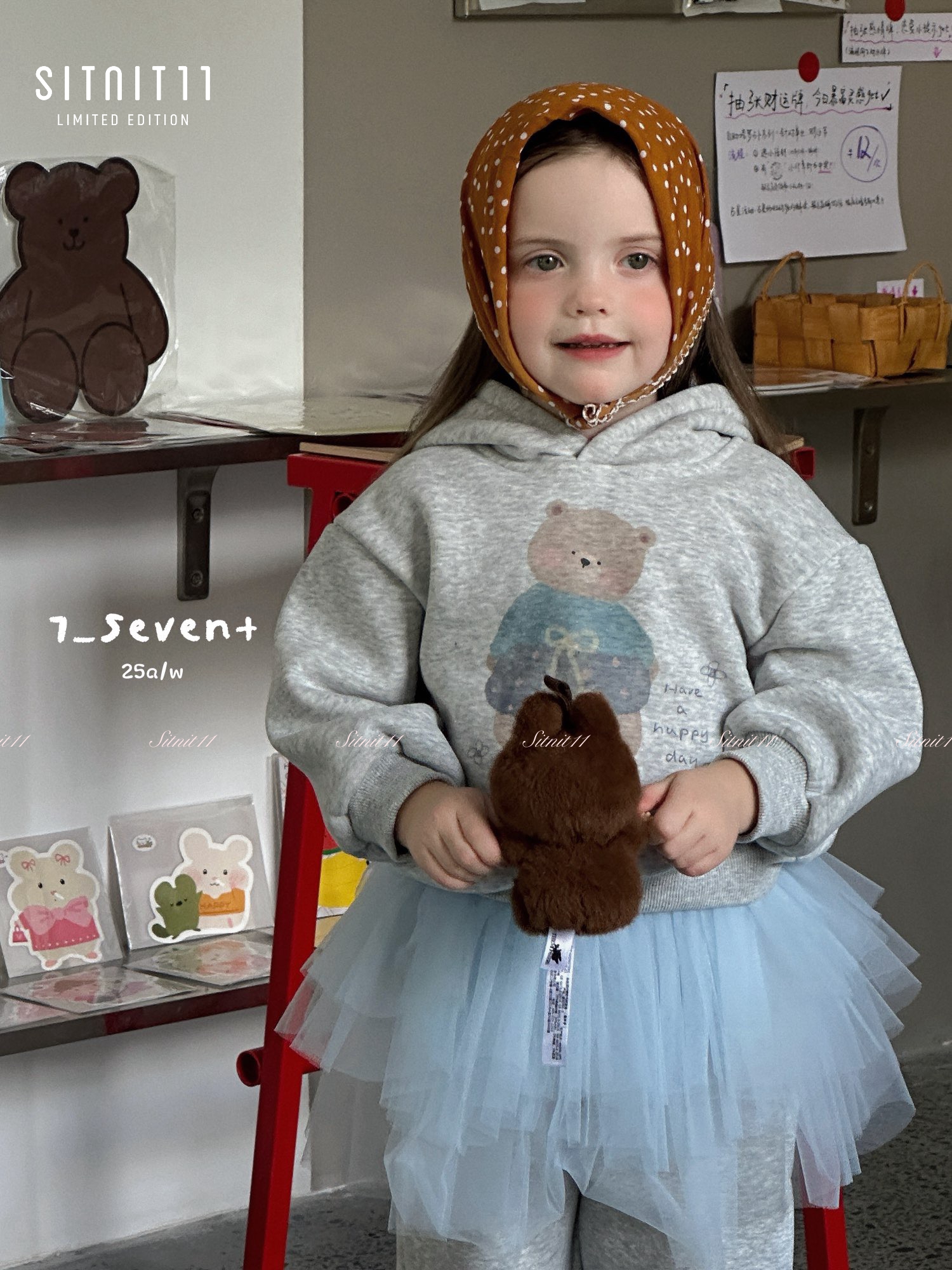 Set nỉ Lovely Brown Bear Land 7-seven