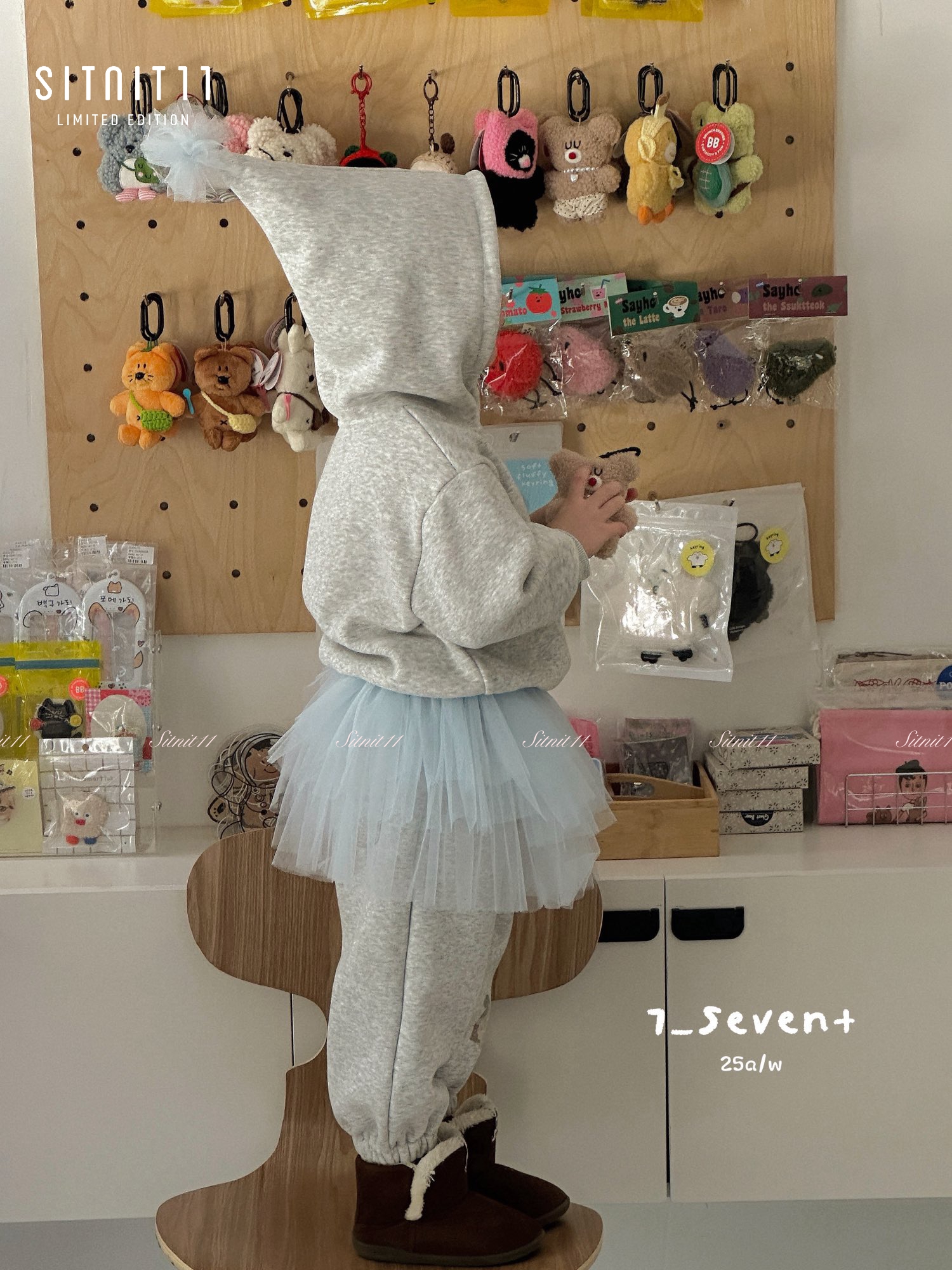 Set nỉ Lovely Brown Bear Land 7-seven