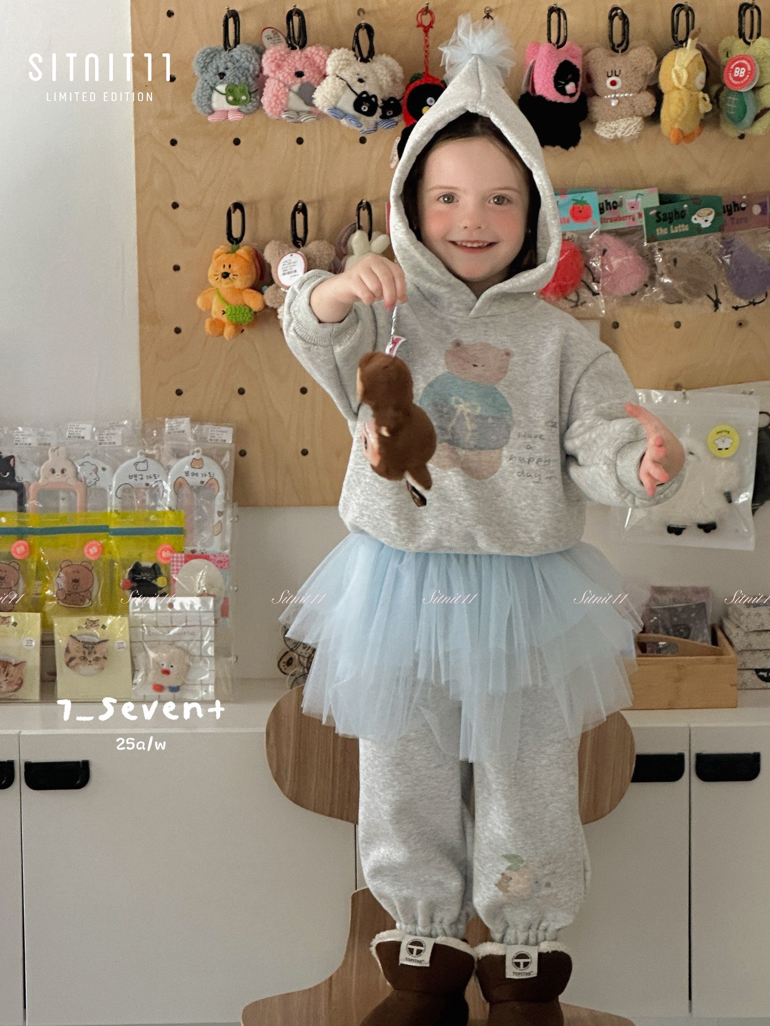 Set nỉ Lovely Brown Bear Land 7-seven