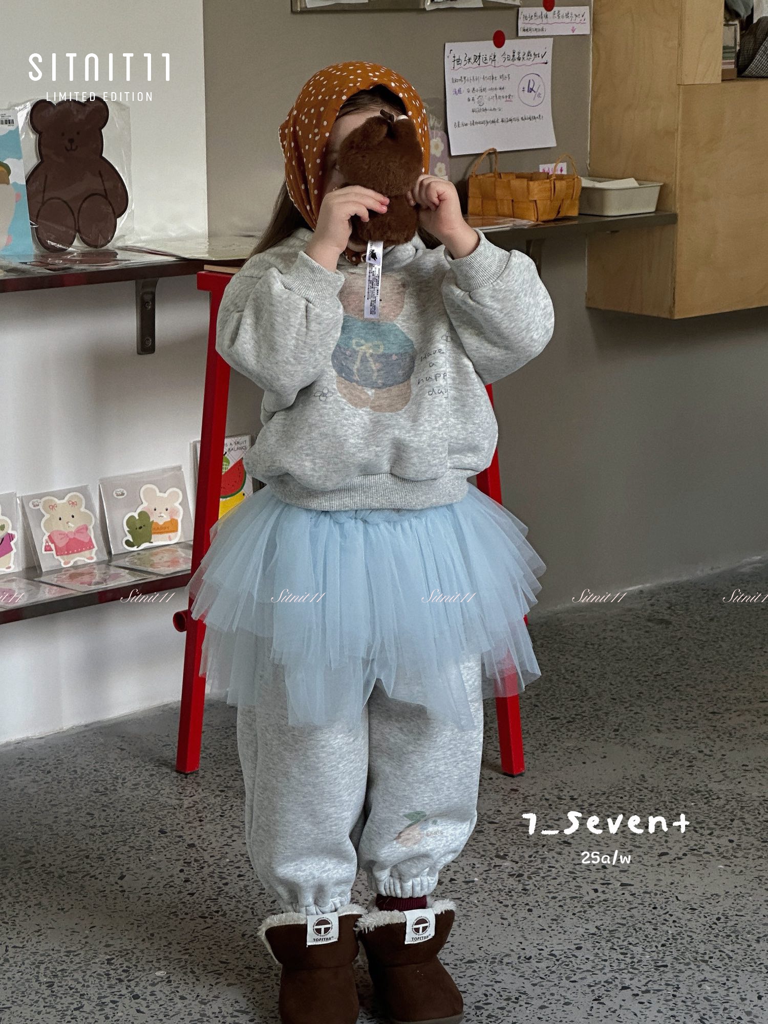 Set nỉ Lovely Brown Bear Land 7-seven