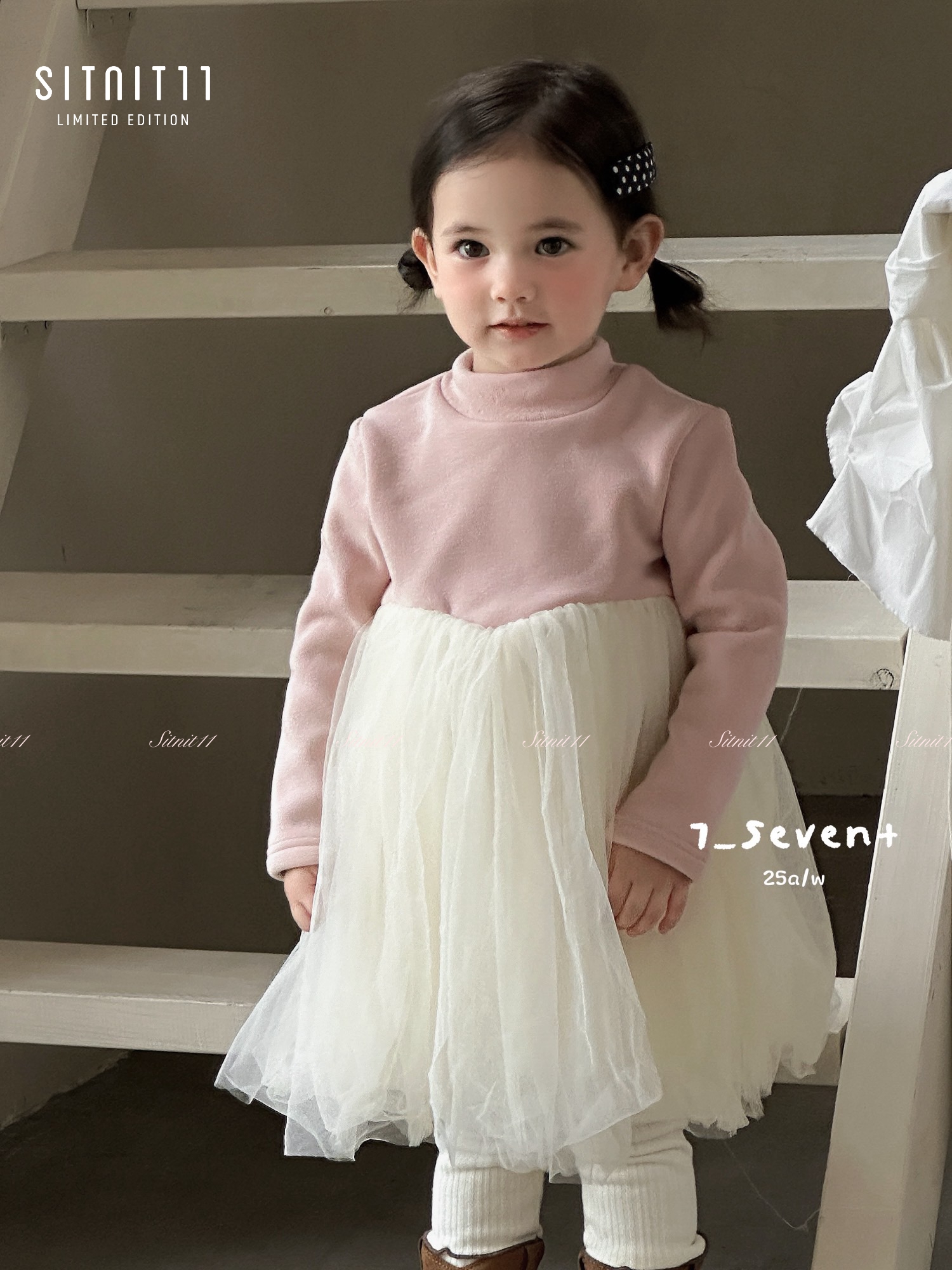 Set Áo khoác Gile lông vũ + Softly tutu Dresses 7-seven