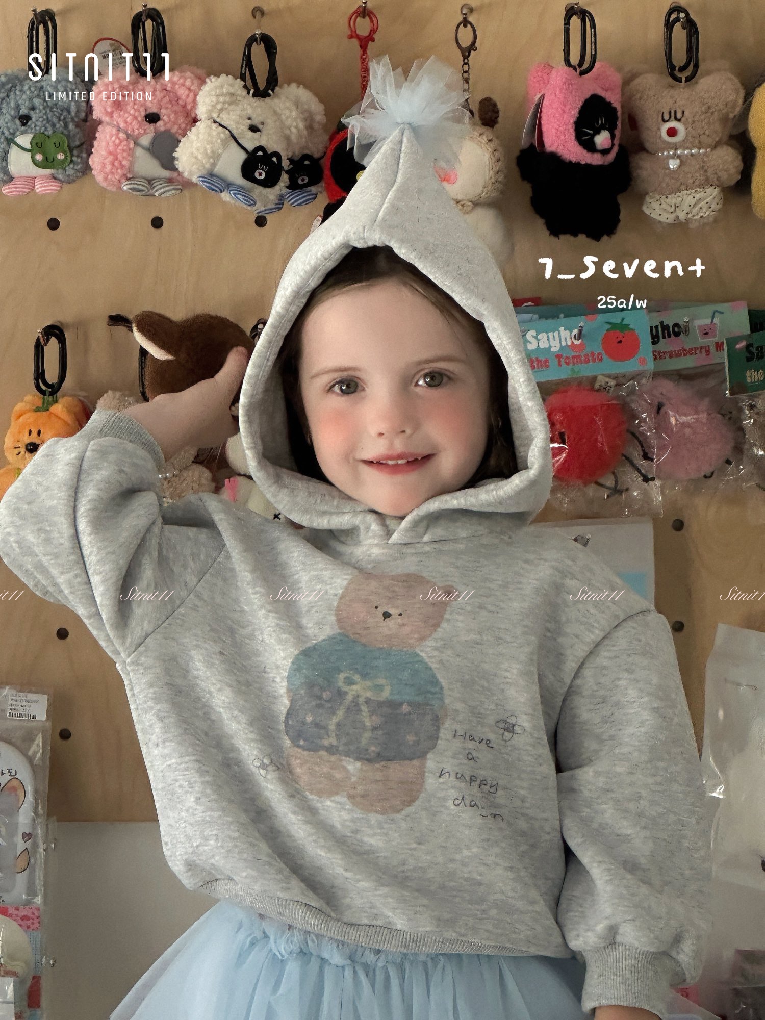 Set nỉ Lovely Brown Bear Land 7-seven