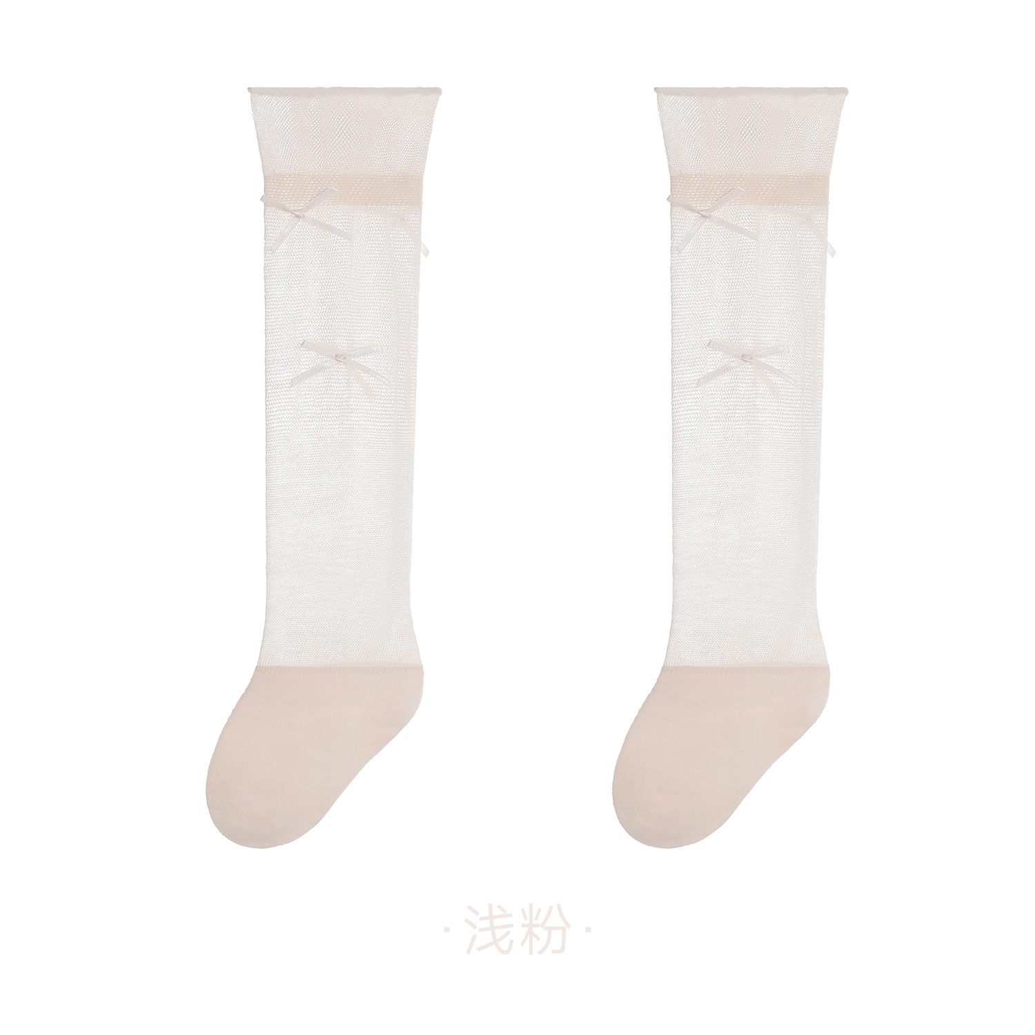 Set 4 Tất vớ hè Laibo thoáng khí nơ mảnh 5398