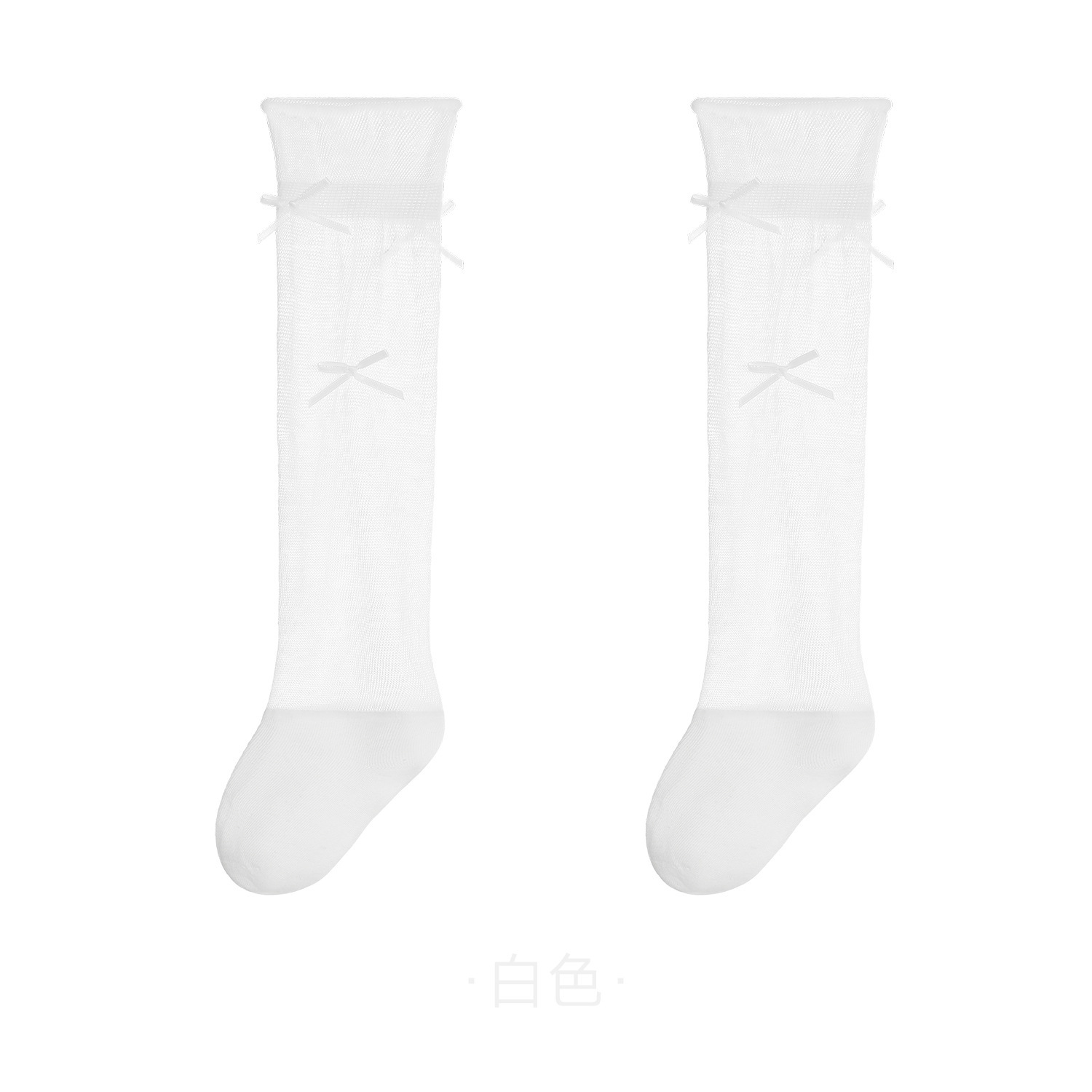 Set 4 Tất vớ hè Laibo thoáng khí nơ mảnh 5398