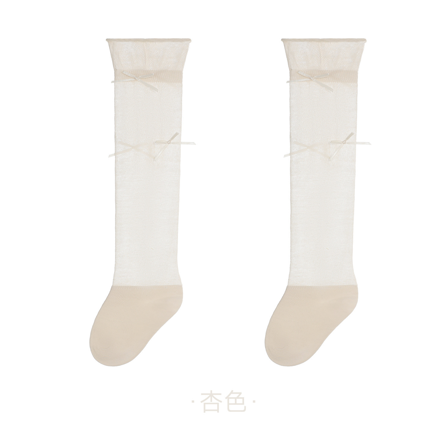 Set 4 Tất vớ hè Laibo thoáng khí nơ mảnh 5398