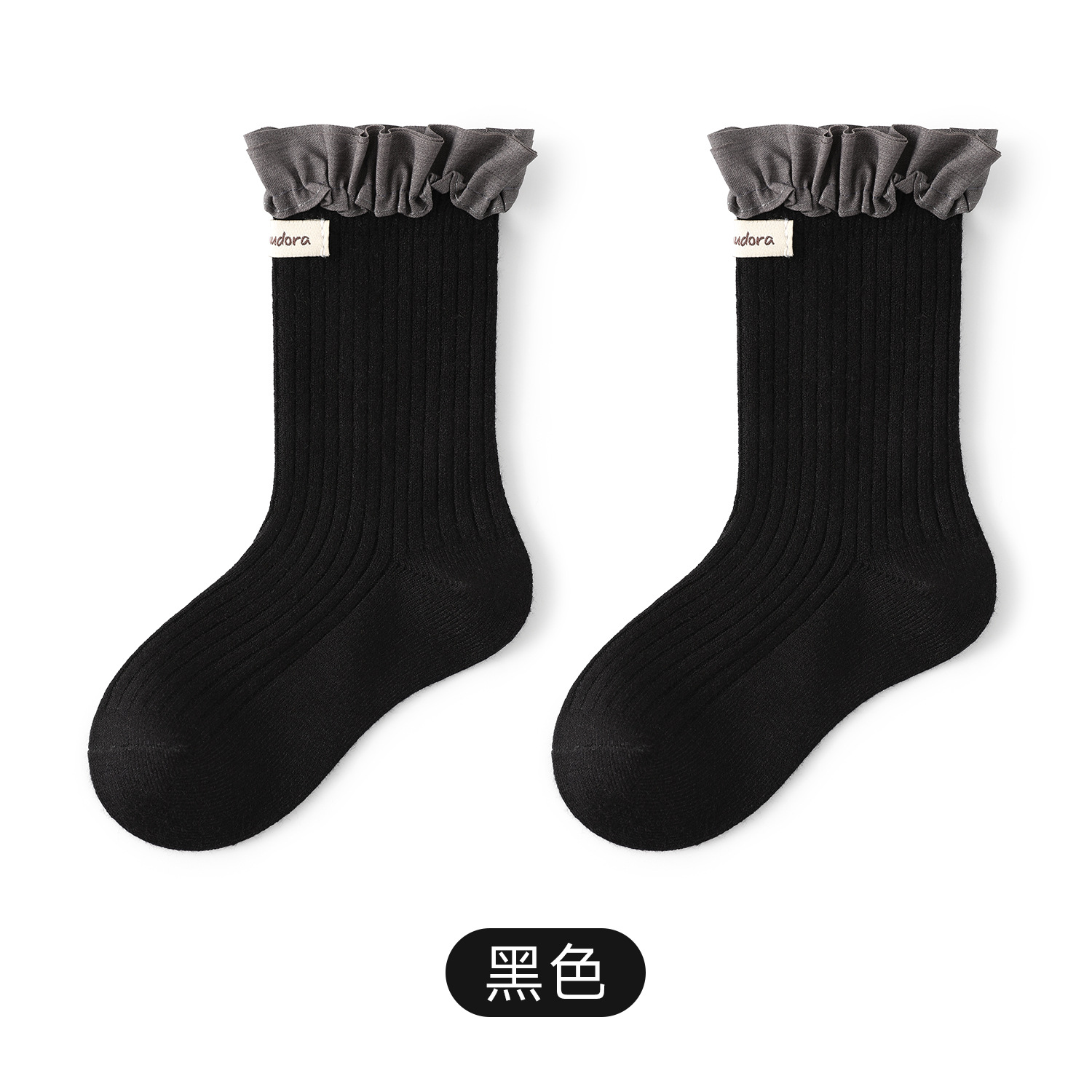 Tất vớ viền bèo Laibo 9599