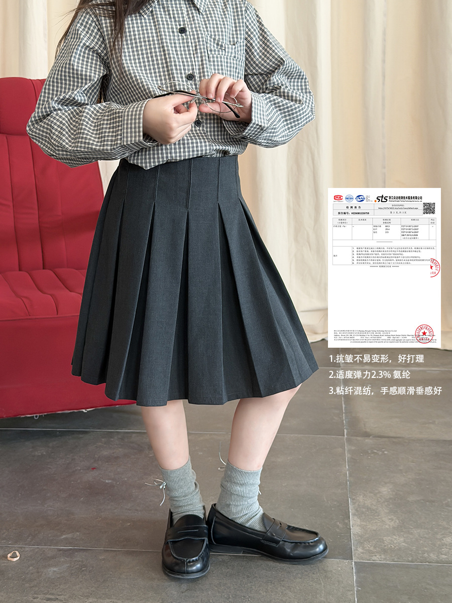 Váy xếp ly xám AMBB 6525 dáng lửng