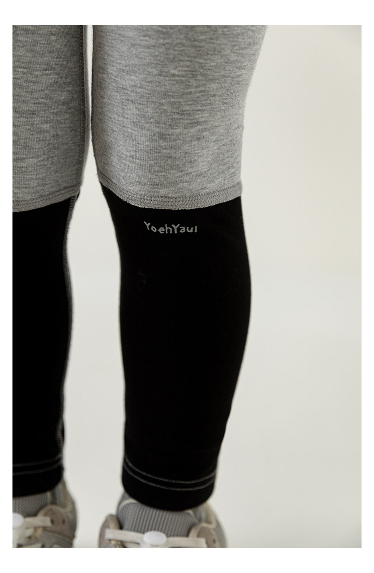 Quần legging YOYO phối màu 8873