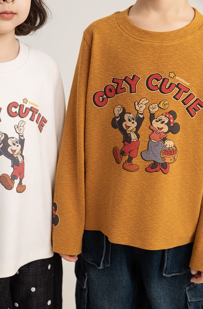 Áo thun YOYO 2862 COZY CUTIE