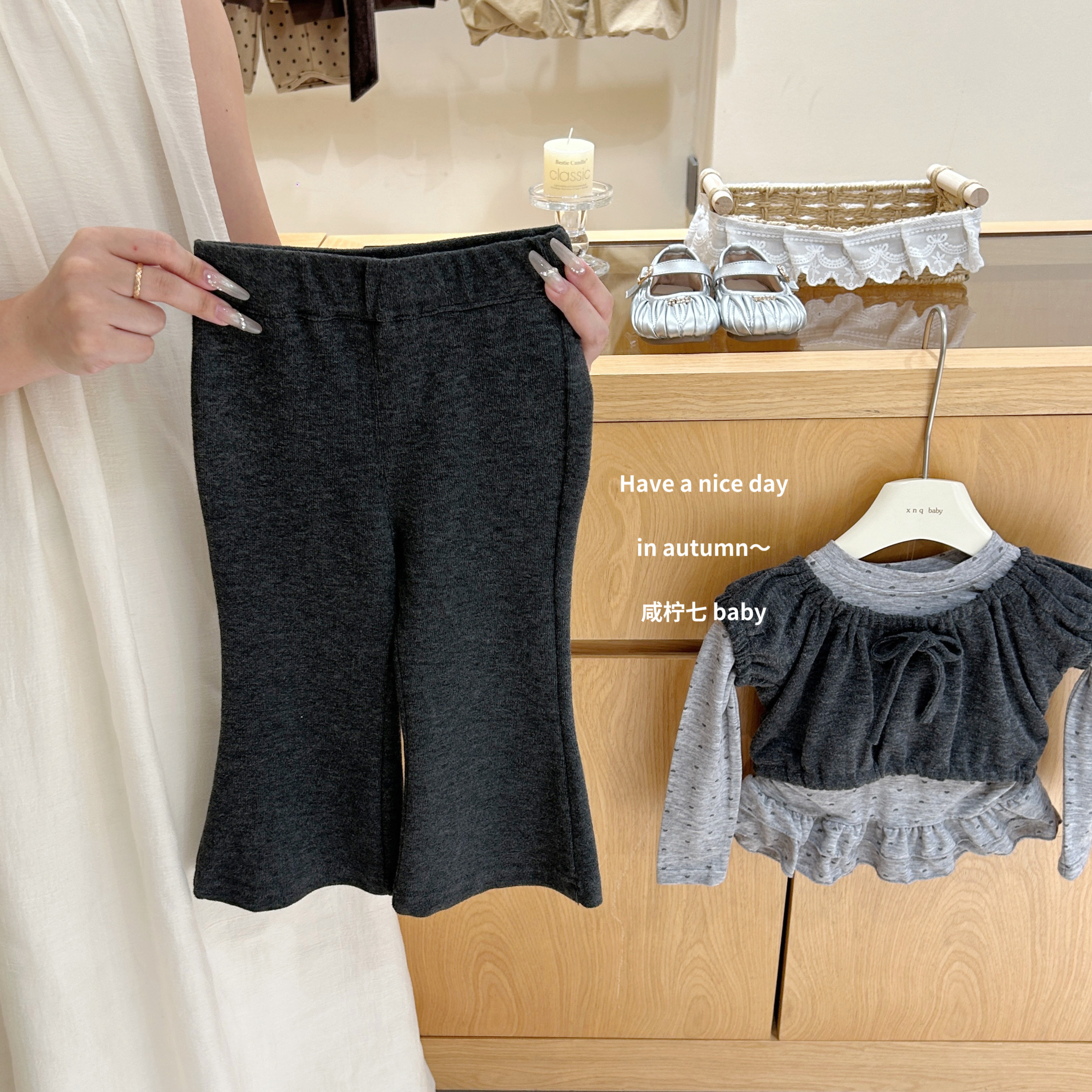 Quần nỉ xám đậm gấu loe 1775 T Baby CB