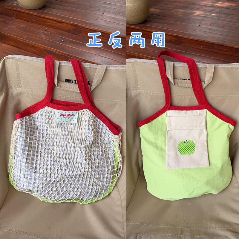 Túi tote SPIN