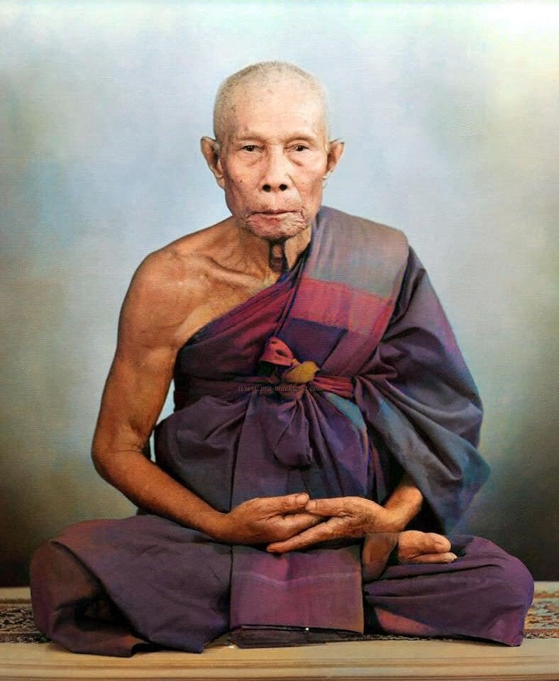 หลวงปู่หลิว