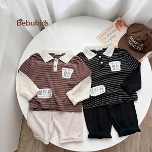 Bộ dài quần dài bé trai cổ dệt in hình