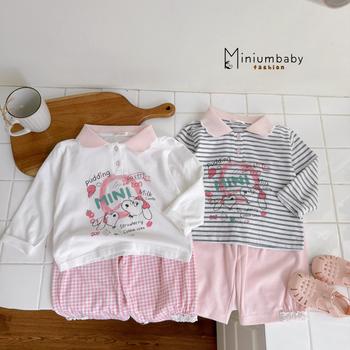 Bộ dài quần dài bé gái cổ dệt in hình