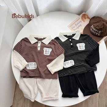Bộ dài quần dài bé trai cổ dệt in hình