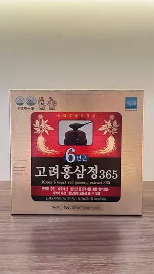 Product image - Cao sâm 365 2 hủ 240gx2