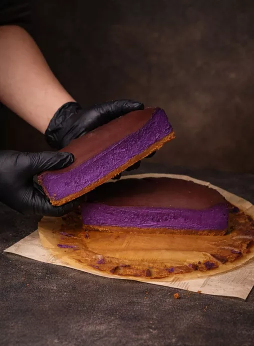 Product image - Ube Imperial
