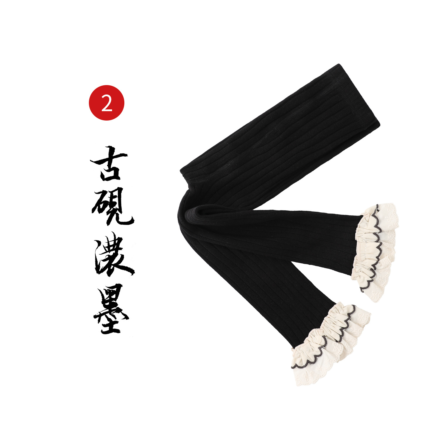 Quần tất gấu ren sóng MMDR 1696