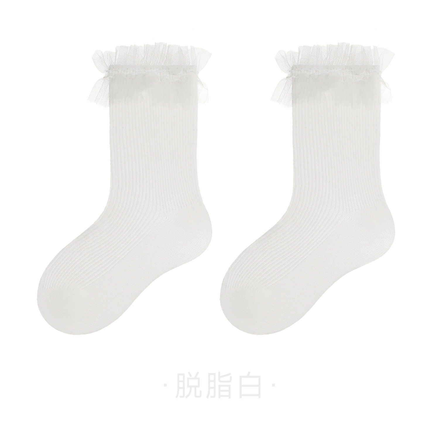 Tất vớ MMDR cổ tutu 4911