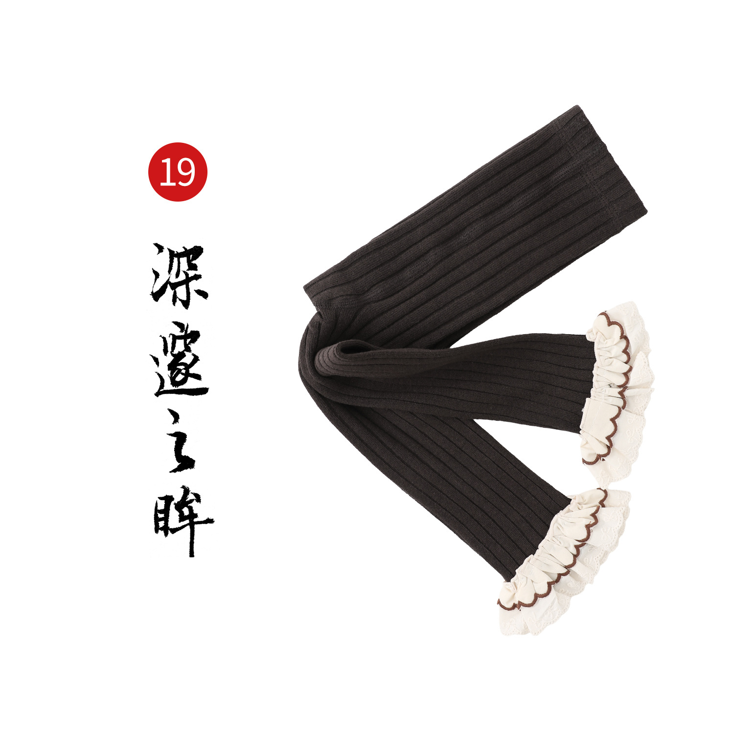 Quần tất gấu ren sóng MMDR 1696