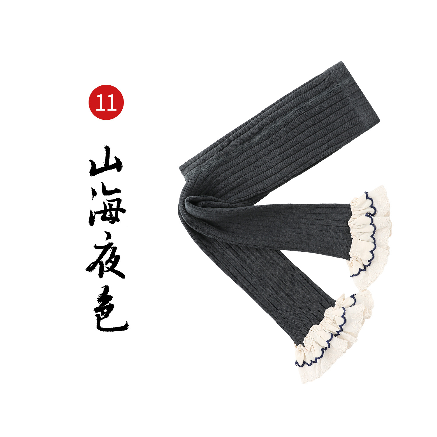 Quần tất gấu ren sóng MMDR 1696